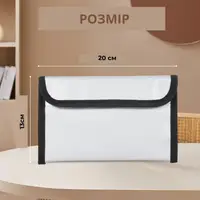 Вогнестійка сумка конверт для документів 20x13 см