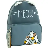 Рюкзак Bagland Meow 13 л серый 1157 0080466