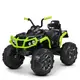 Детский электромобиль Квадроцикл Bambi Racer M 3156EBLR-2-5 до 30 кг