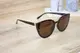 Женские солнцезащитные очки polarized Р0946-2