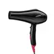 Фен HOCO Jasmin quick-drying hair dryer DAR29 |2400W|