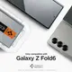 Защитное стекло Spigen для Samsung Galaxy Z Fold 6 - Glas.tR EZ Fit (2 шт), Clear (AGL07969)
