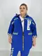 Свободный прогулочный костюм тройка." Королева " Blue & White   удлиненная кофта   штаны   футболка 66-68
