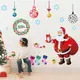 Набор новогодних наклеек на окно Happy New Year 4 9133 60х90 см 1 лист