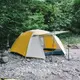 Палатка трехместная Naturehike CNK2300ZP024, красная
