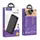 УМБ HOCO Powerful power bank J128A 20000mAh |2USB/1Type-C, 2A|