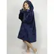 Толстовка-плед с капюшоном Huggle Hoodie Ultra Plush Blanket | Плюшевая кофта | Плед с рукавами Oversize Синий