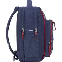 Наплічник шкільний Bagland Школяр 8 л 321 сірий 902 0012870
