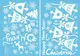 Набор новогодних наклеек на окно Merry Christmas 4 13749 30х43 см 2 листа