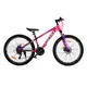 Велоcипед Спортивный 26" Corso "ULTRA" рама алюминиевая 13", 21 скорость. Pink (127222)