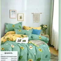 Постільна Фланель *Colorful Home* Полуторка