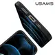 Чехол USAMS PC+TPU Case for iPhone 12 Mini 5.4" Janz Series US-BH626