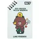 Блокнот YES Line Friends Go Green 152225 60 листов
