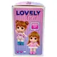 Кукла-сюрприз Lovely Girl, 7 см, имитация стеклянных глаз, аксессуары (микс видов)