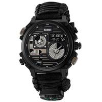 Часы наручные мужские Skmei 2202BK черные