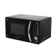 Микроволновая печь Vilgrand VMW-7201D 20 л