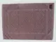 Коврик 50х70 см Stone Wash Сухая роза Arya AR-TR1001533-rose