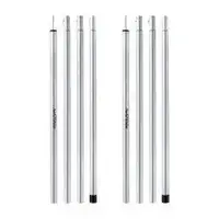 Комплект стійок для тента Naturehike Steel poles 22 NH20PJ043 silver
