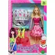 Игровой набор с куклой "Happy Fashion" (вид 5)