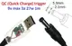 Переходник на 9v (max 5a, 45w) 5.5x2.1mm 1.2m з USB Type-A (male) Quick Charge QC тригер (A class) 1 день гар.