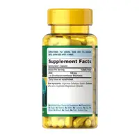 Натуральная добавка Puritan's Pride DMAE 100 mg, 100 капсул