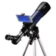 Телескоп National Geographic Junior 70/400 AR с адаптером для смартфона + рюкзак 9101003