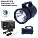 Профессиональный светодиодный прожекторный фонарь Watton WT-018 15 W 800 Лм аккумуляторный переносной