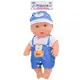 Пупс игровой Limo Toy B-6138 20 см