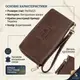 Мужской кожаный клатч для карт купюр и документов SHVIGEL 19124 Коричневый