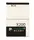 Акумулятор PowerPlant Samsung C5212, C3212 AB043446BC 790mAh