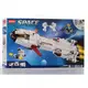Конструктор Sluban Ракета M38-B0925 468 детали