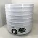 Сушка сушилка электросушки овощей и фруктов SeaBreaze SB-0302 4 секции 520Вт, 11л с регулировкой мощности