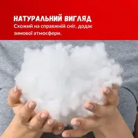 Наповнювач для подушок IDEIA антиалергенний 200 г у вигляді пухнастих кульок для декору сніг штучний