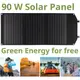 Портативное зарядное устройство солнечная панель Bresser Mobile Solar Charger 90 Watt USB DC 3810060