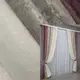Комбинированные (2шт.1,5х2,7м.) шторы. Цвет малиновый с бежевым и молочным. Код 016дк (1209-1206-1294ш) 10-131