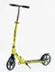 Самокат двухколесный Best Scooter колеса PU 200 мм стальная рама, ручной тормоз, 1 амортизатор. Yellow and Black (150408)