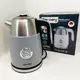 Чайник электрический с датчиком температуры Rainberg RB-2314 Gray