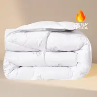 Одеяло зимнее 200х220 см SEI DESIGN 450 гр/м2 искуственный пух супер теплое