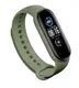 Ремешок силиконовый XoKo для Xiaomi Mi Smart Band 5 Khaki XK-XM-MI-5-6 хаки