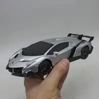 Машинка на радіокеруванні "Lamborghini Veneno" (сіра)