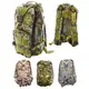 Рюкзак для охоты Stenson N-02189 26х43 см