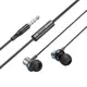 Наушники HOCO Encourage metal universal earphones with mic M110