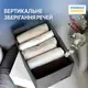 Кофр ORGANIZE для хранения вещей украинского производства M (серый)