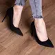 Туфли женские Fashion Quintin 2692 40 размер 25,5 см Черный