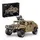 Конструктор детская  военная игровая машина джип внедорожник “Humvee H1” на 3935 детали