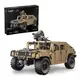 Конструктор детская  военная игровая машина джип внедорожник “Humvee H1” на 3935 детали