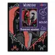 Алмазная мозаика Santi Wednesday Duelo a ciegas 954161 40х50 см