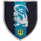 Шеврон на липучке Морская пехота 7х8 см синий вышитый патч нашивка