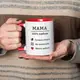 Кружка "Мама 100% любов", Красный, русский, Деревянная подарочная коробка с гравировкой, 330 мл