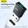 Bluetooth-адаптер Baseus BA07 Wireless Adapter |BT5.3| (ZJBA010001)